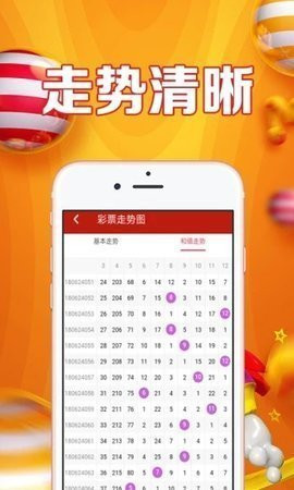 管家婆白小姐四肖四码精准跟二四六天天好彩资料全免费：难道你还要保持沉默、研究作答落实解释