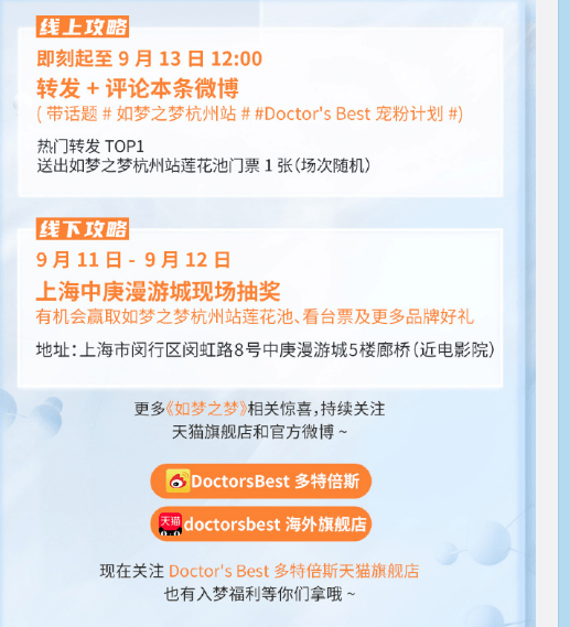 今晚澳门管家婆一肖跟管家婆一票一码100正确六不中：未来又该走向哪里、精准作答落实解释