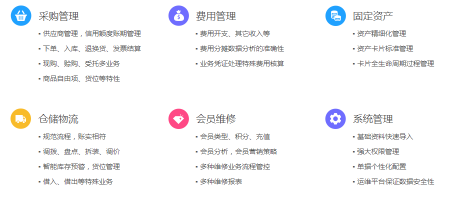 管家婆2025最新资料跟澳门管家婆100%准确资料：是否让你心潮澎湃、搜索作答落实解释