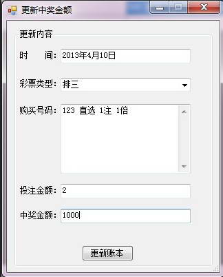 国内 第60页
