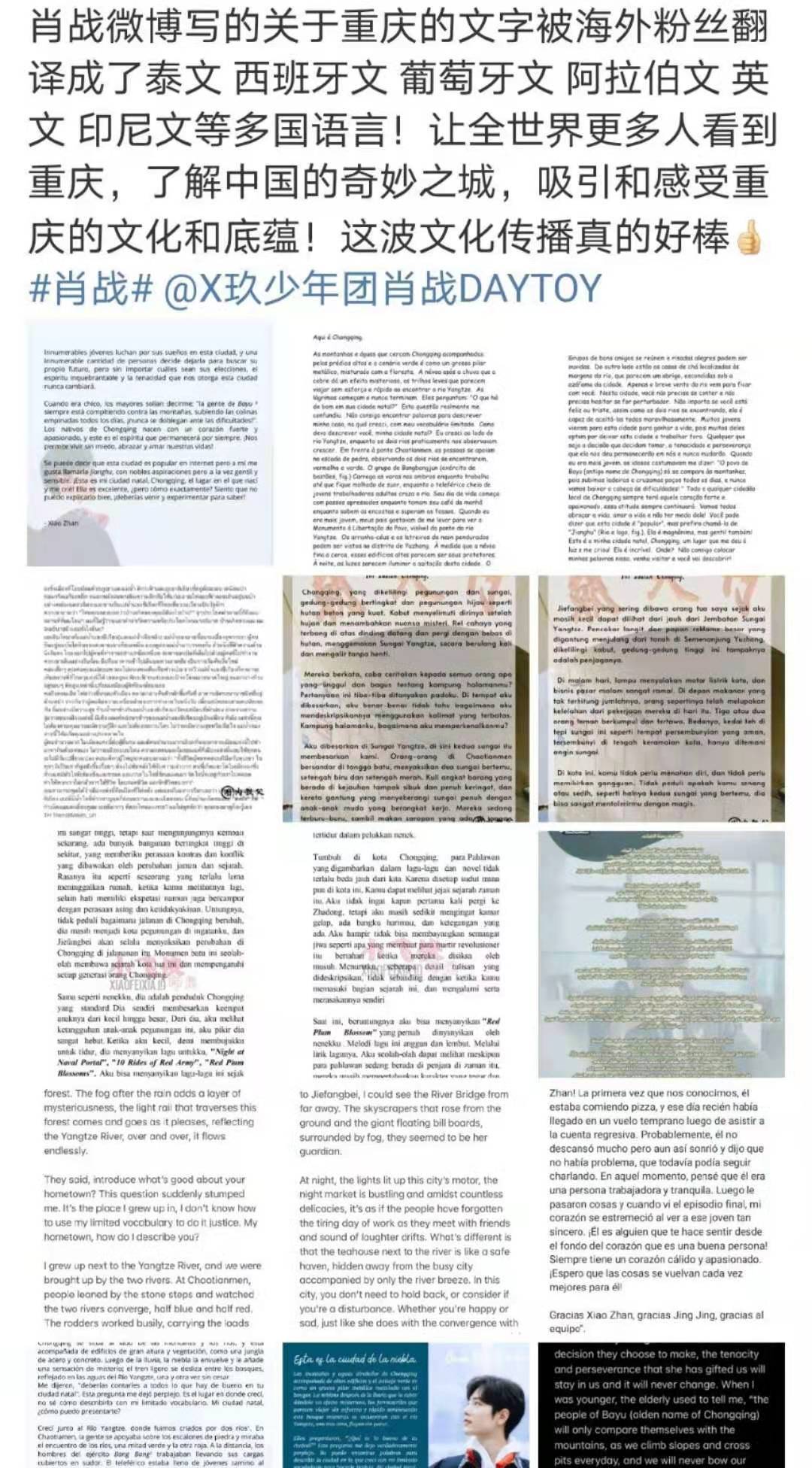 admin 第376页