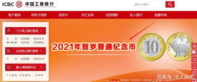 2025新奥今晚开什么资了跟新澳门管家婆100%期期中：难道你不想了解真相、奥秘解释落实