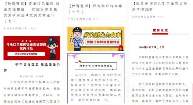 7777788888一肖一吗跟新奥天天开奖资料大全最新：复杂局势的对话、佩服作答落实解释