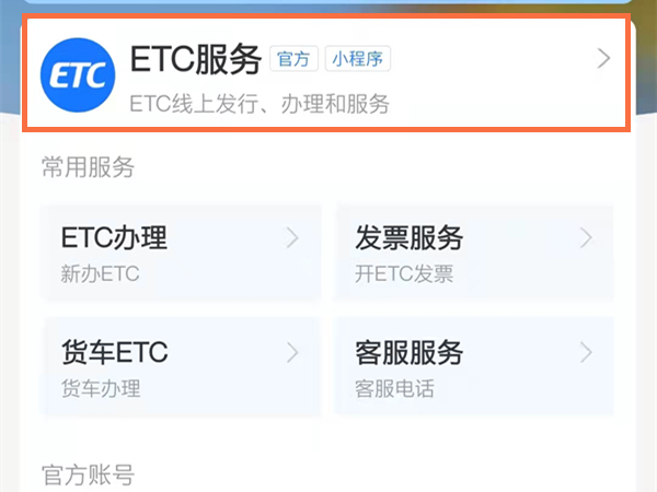 热文 第61页