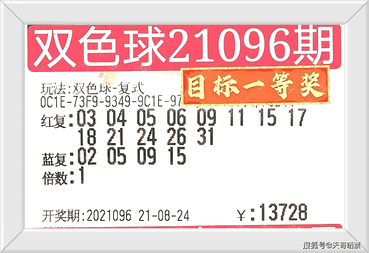 国际 第61页