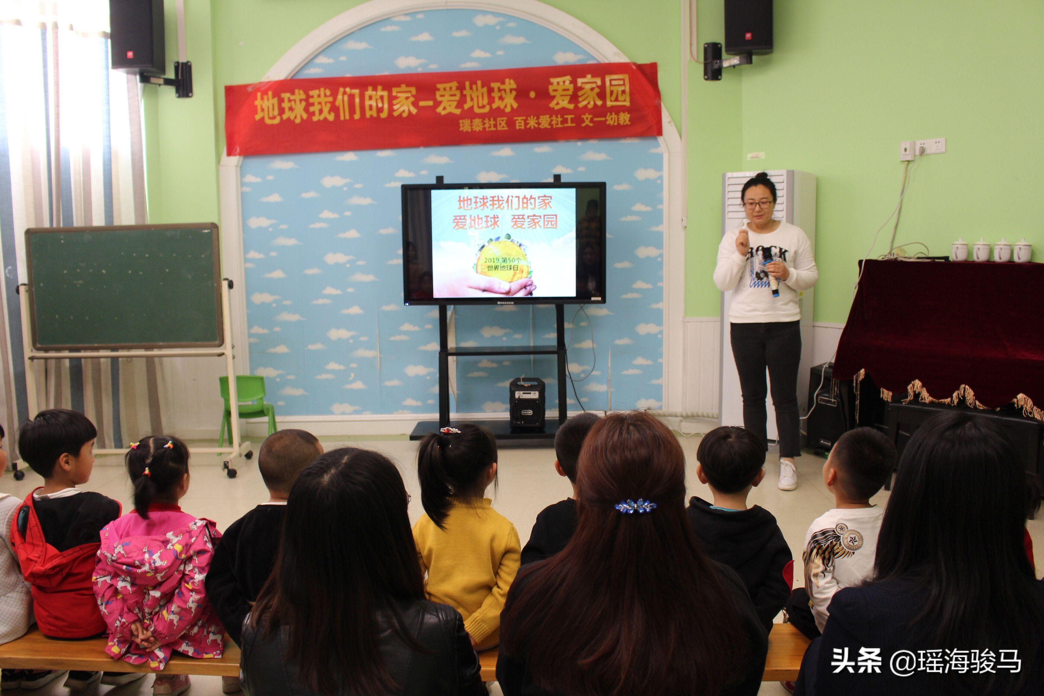 一码中中特跟天下彩天空彩彩票资料大全：值得反思的言论、成就解释落实