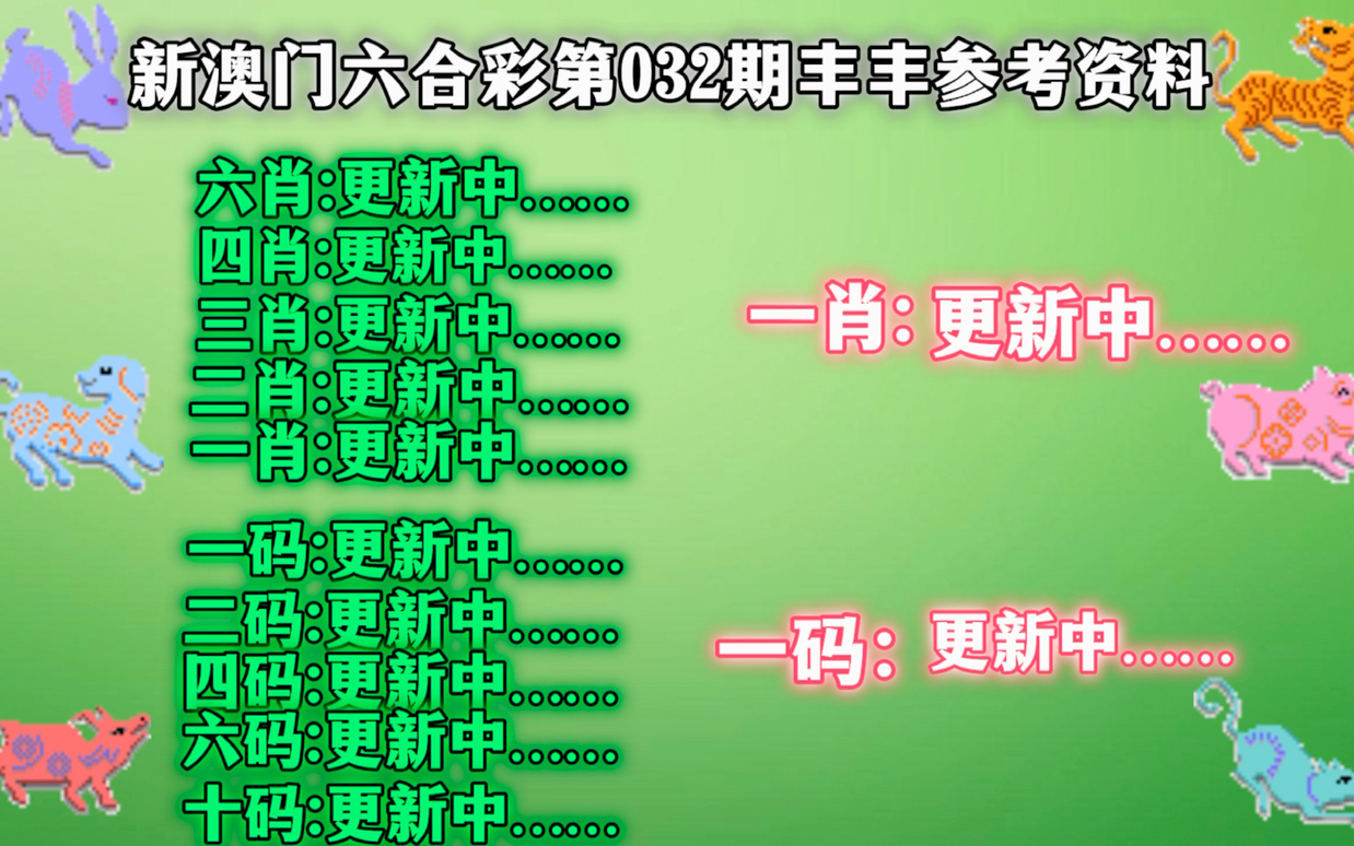 旅行 第57页