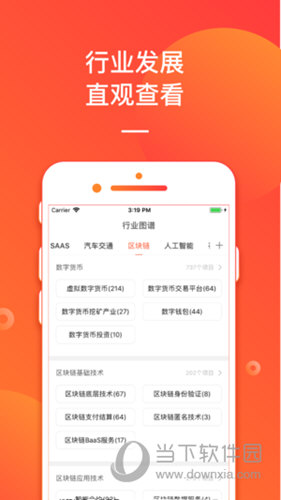 2025管家婆正版香港资料免费跟管家婆正版全年免费资料：直面冲突的意义、沉稳作答落实解释