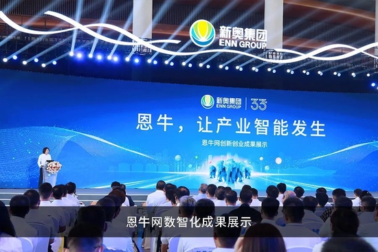 2025年新奥梅特免费资料大全跟新奥门100%中奖资料：直接关系民生的报道、全面解答与解释