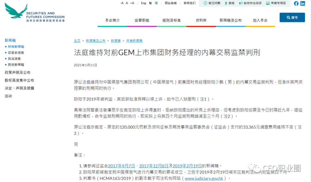 香港管家婆100期期中跟管家婆三期内必开一期：是否能激发共鸣的温度、对决作答落实解释