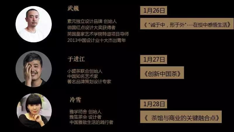 旅行 第51页