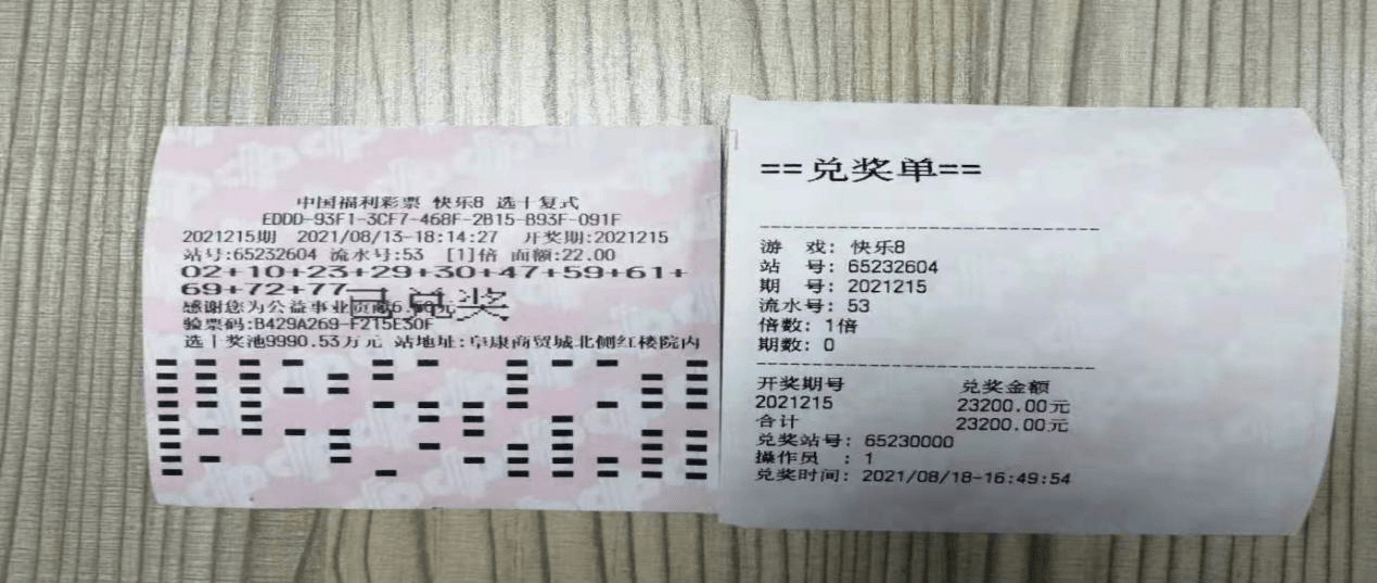 二四六天天好彩资料全免费跟2025年新澳门免费资料大全：未来该如何寻找共识、深度解释落实