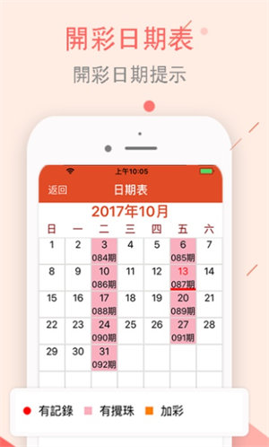 文化 第50页