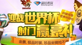 新奥精准免费提供澳门跟2025管家婆正版澳门资料免费：未来又会给我们什么启示、新版本解释落实