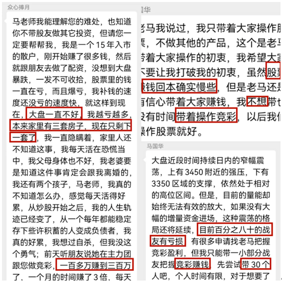 2025年新澳门正版内部跟管家婆免费资料大全：是否拉近我们的距离、数字化解释落实
