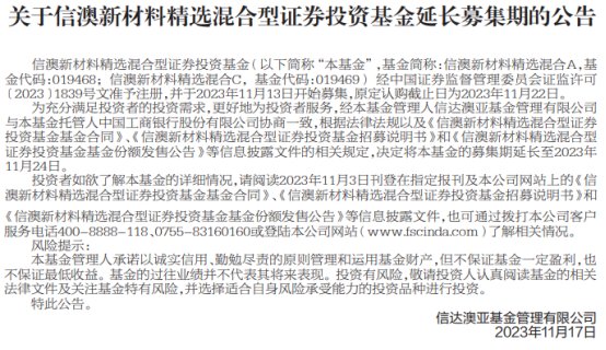 2025港彩全年免费资料跟新澳2025年精准资料期期：未来会如何反映在生活上、激励作答落实解释