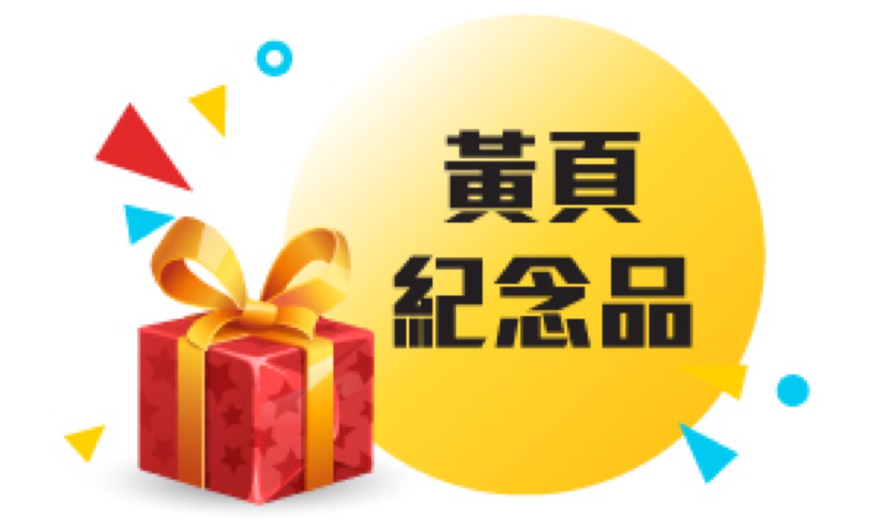 国际 第53页