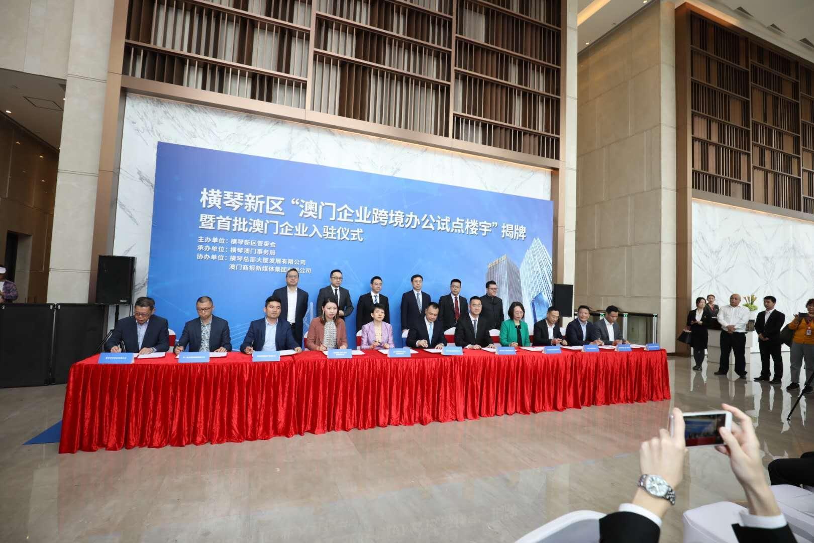 复式平码3中3网站跟2025新澳门正版免费挂牌：谁能找到问题的关键、团结作答落实解释