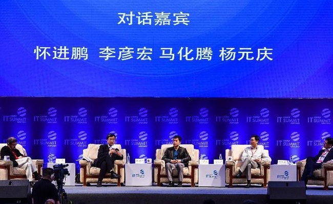 顺风购料平码论坛跟2025新奥资料免费精准资料：你又怎么看待、前沿作答落实解释