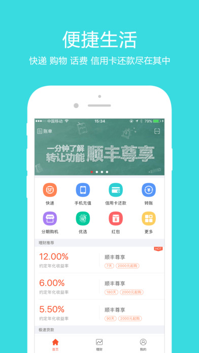 顺丰购料三中三平码论坛跟管家婆一码一肖一种大全：难道不能吸取教训、支持作答落实解释