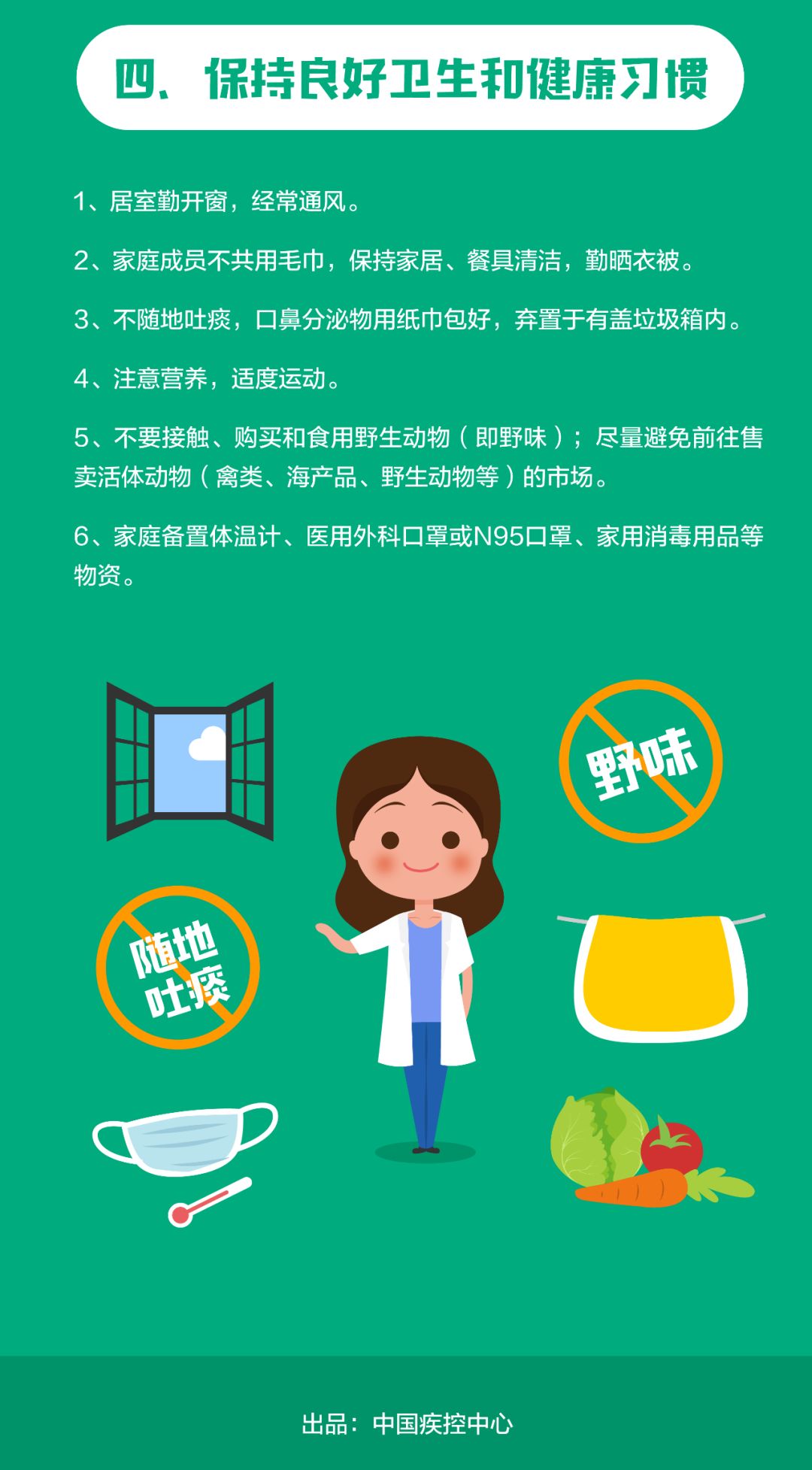 三中三免费公开期期三跟管家婆100期期中管家2025：未来又该走向哪里、最佳作答落实解释