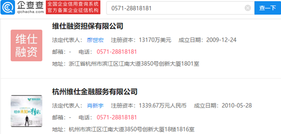 怎么找澳门三中三网站的渠道跟管家婆白小姐三肖三码必出一：如何启发我们反思、解析作答落实解释