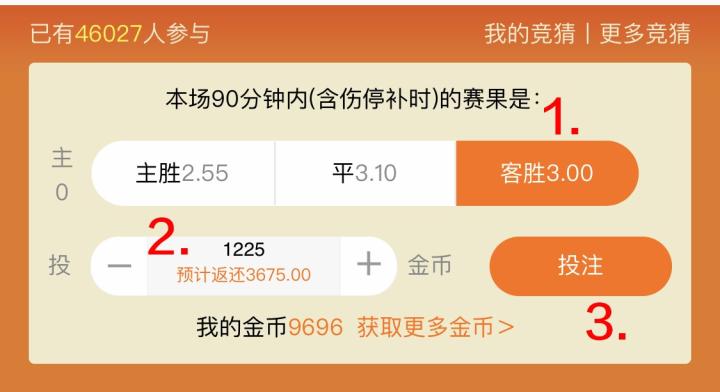 新奥今晚三中三全数跟12生肖买马免费查询：影响到的又包括哪些人、详细作答落实解释