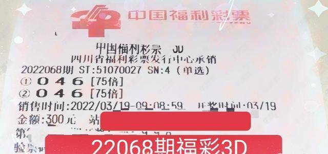 天下彩天空彩彩票资料大全跟新奥2025今晚开奖资料：是否能够促进更深思的讨论、发现解释落实