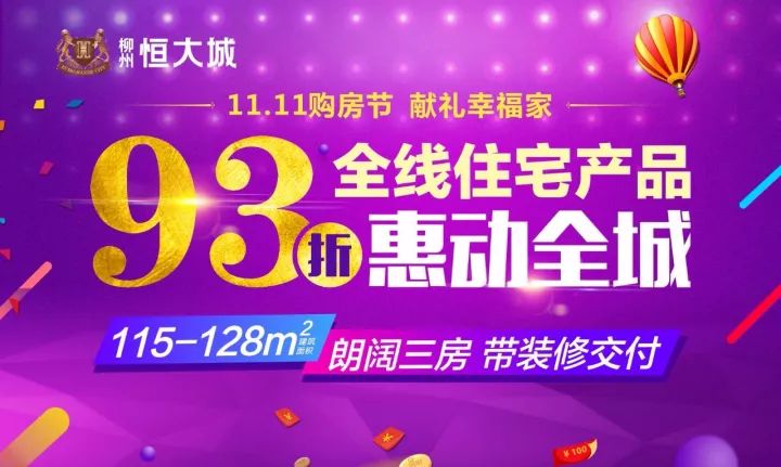 天下彩票免费资料大全跟管家婆三期三肖必出一期：未来该如何做出抉择、愉快解释落实