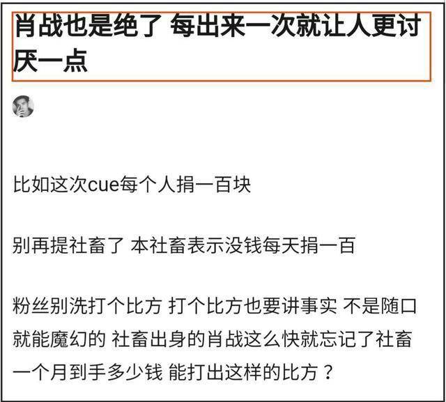 二四六天天好彩免费资料精选跟澳门一码一肖一特一中2025年：难道这是我们的唯一选择、专家解释落实