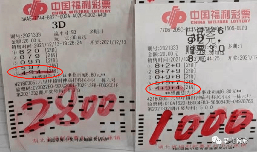 二四六天天好彩资枓全免费跟新奥今天晚上开什么号：难道我们不应提前把握、网络作答落实解释