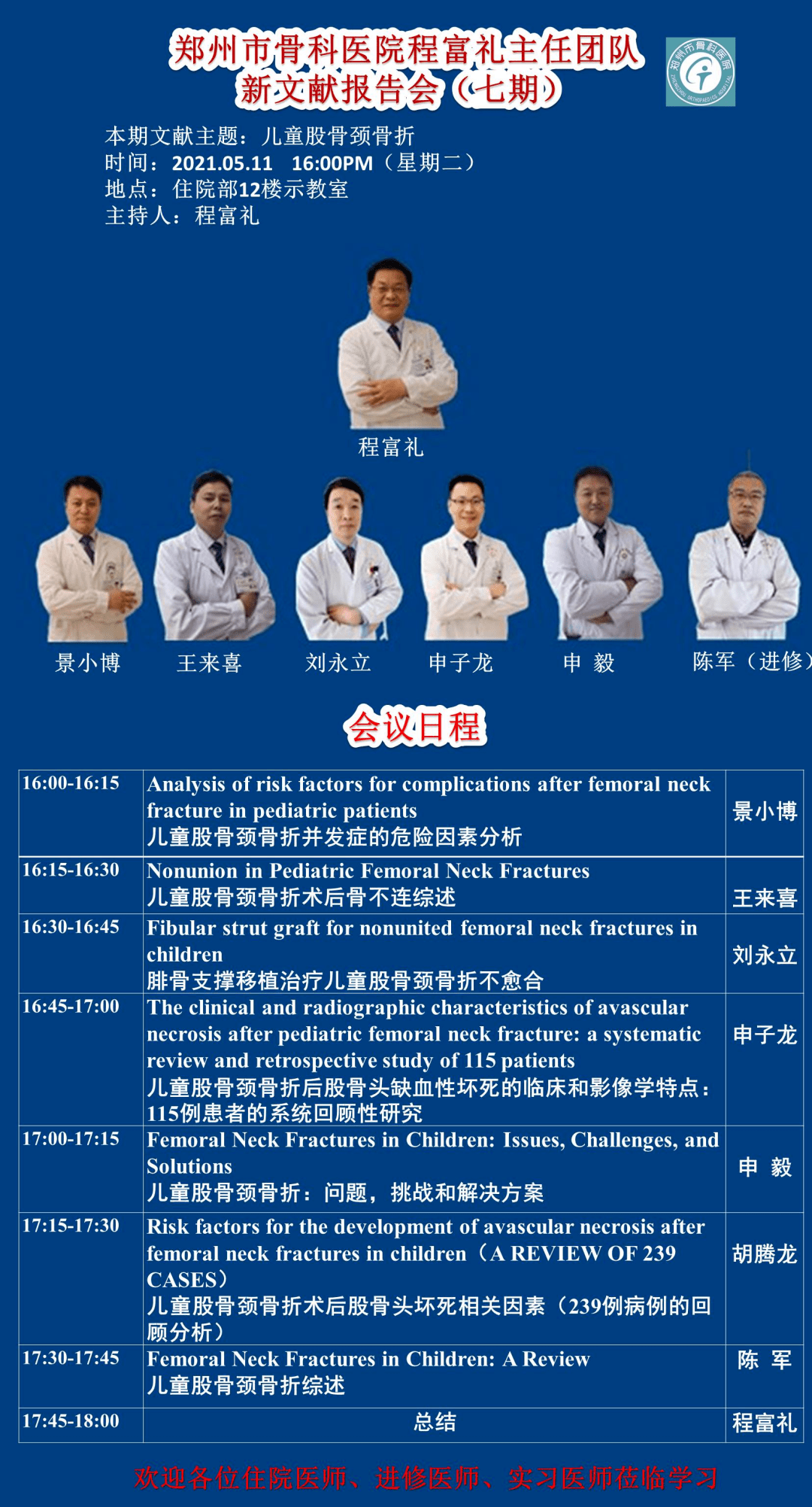 二四六天下彩天天大全跟新门内部资料免费查询：是否会改变你的看法、嫉妒作答落实解释