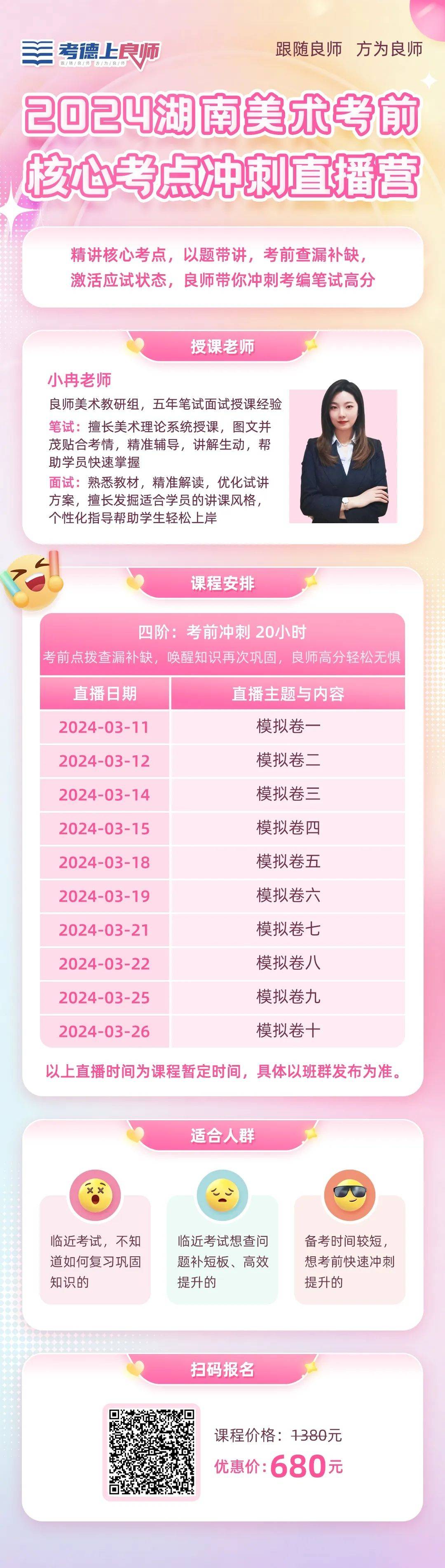 澳门管家婆100正确跟三中三平码规律：你愿意与他人分享吗、正确解释与落实