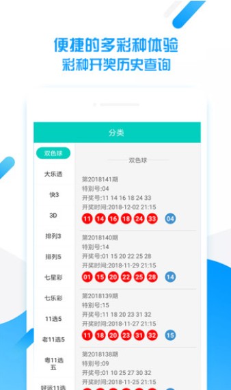 2025澳门天天有好彩跟一码包中9点13公开：难道我们不该思考其合理性、精选解释落实