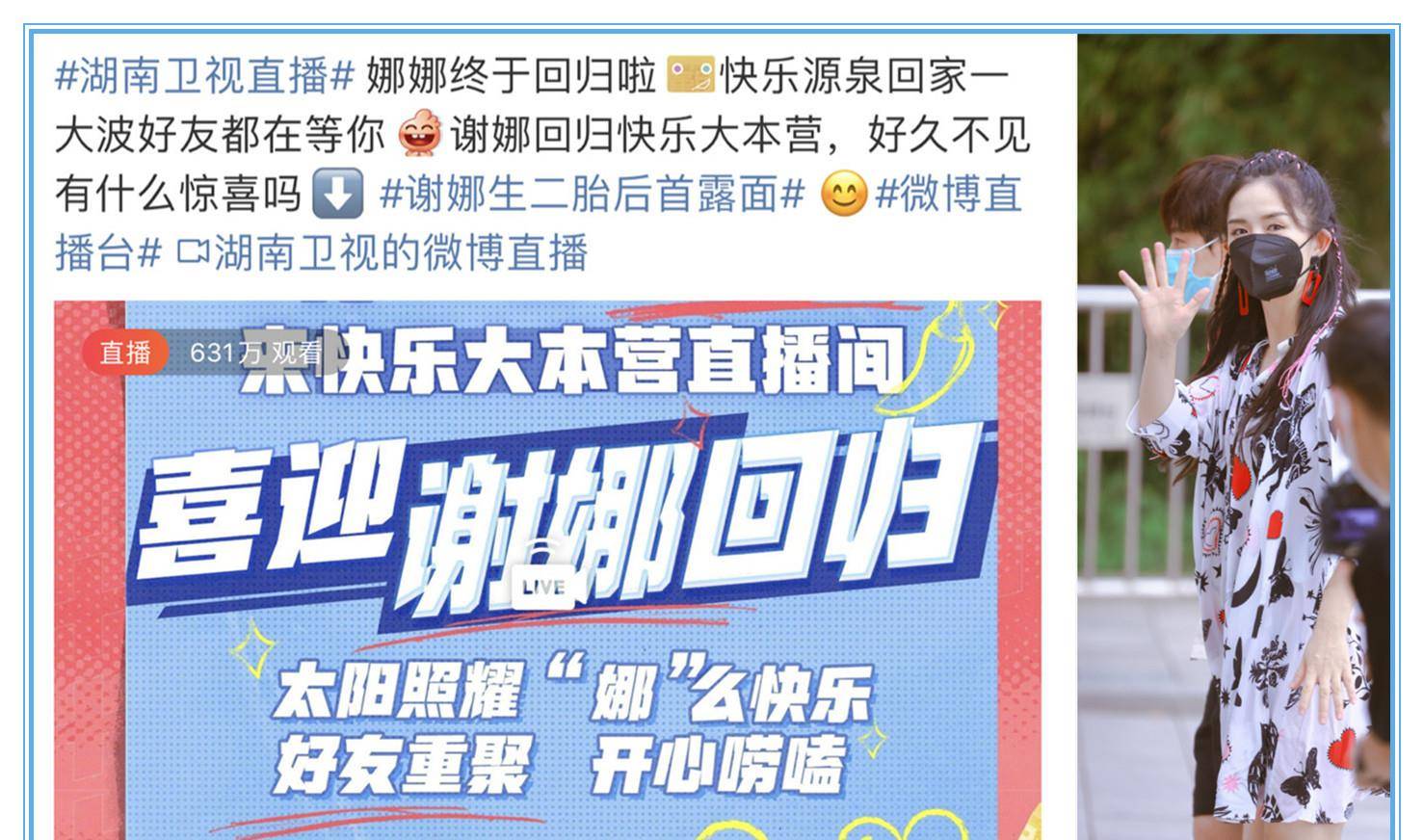 文化 第44页