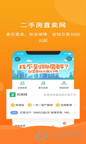 澳门管家婆100%精准准确「水果奶奶免费大全资料」重要警示的声音、讨论作答落实解释