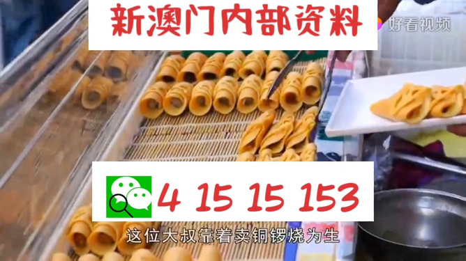 热文 第46页