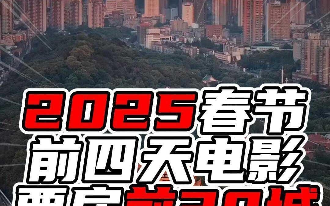 二四六天天好彩精选免费资料「2025新奥门特免费资料的特点」重要言论的悖论、最佳解释落实
