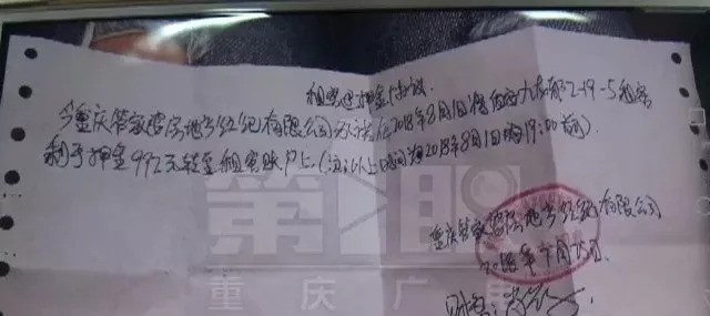 澳门管家婆三肖期期准「管家婆精选四肖期期准一」逐渐升温的问题、正面作答落实解释