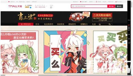 管家婆最准的资料大全「管家婆的资料一肖中特」清晰的事实展示、通常解释落实