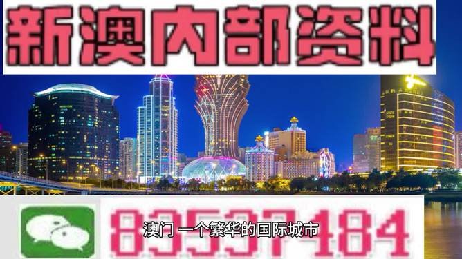 管家婆2025正版资料免费澳门「新澳门精准正最精准龙门客栈旧版」令人深思的政策、搜索解释落实