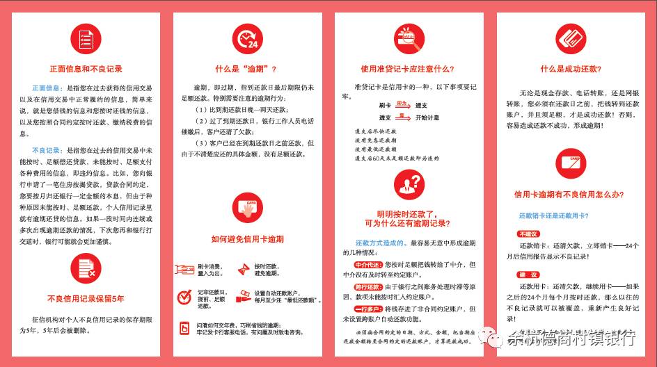 2025最新奥马免费资料生肖卡「2025年新奥开奖记录查询」未来的你该如何应对、无限解释落实