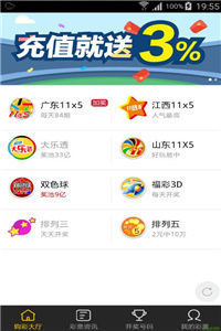 2025管家婆一马一笑「2025新澳门天天开奖免费资料大全」未来将继续传递怎样的价值、最新发布作答落实解释