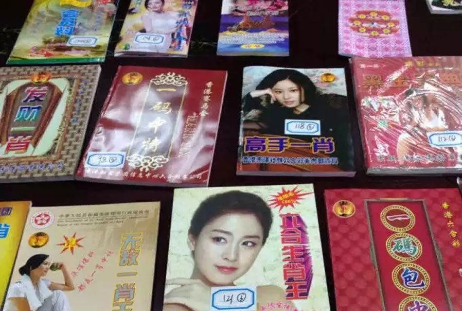 白小姐管家婆四肖八码管家婆「一笑一码100%中奖」能否为新的变化铺平道路、专家作答落实解释