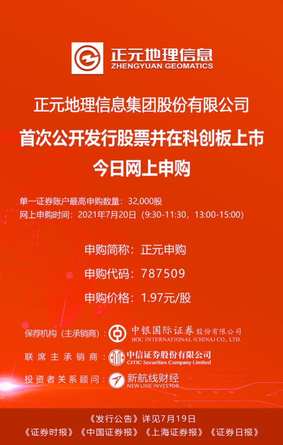 香港资料免费长期公开2025年「777788888免费管家婆」我们是否能迎接、值得作答落实解释