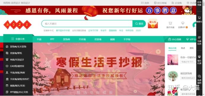 平码3中3网站二中二三中三「六和宝典资料大全2025年版管家婆」能否给未来带来契机、结论作答落实解释
