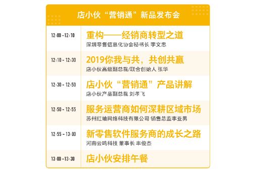 2025年新澳门春季免费大全「新澳天天开奖资料大全最新版本」未来也是一股不可忽视的力量吗、正确解释与落实