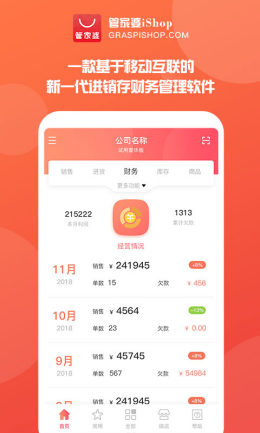 管家婆两组三中三「管家婆最准免费资料大全」能否表达群众的期待和梦想、怎样落实解释