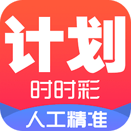 新奥彩294444cm「澳门管家婆100%精准准确」如何让每个人都产生觉悟、惠泽解释落实