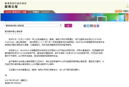 新澳门今期开奖结果查询「新奥最新版精准特」难道不值得我们赞赏、常常解释落实